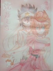 深入了解 白洁千千孙倩
